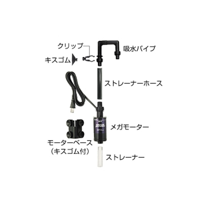 GEX �ᥬ�ѥ 6090 ���� �ᥬ�⡼����+�ѥ��ץ��å� (MP-6ps)