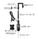 GEX ᥬѥ 6090  ᥬ⡼+ѥץå (MP-6ps)