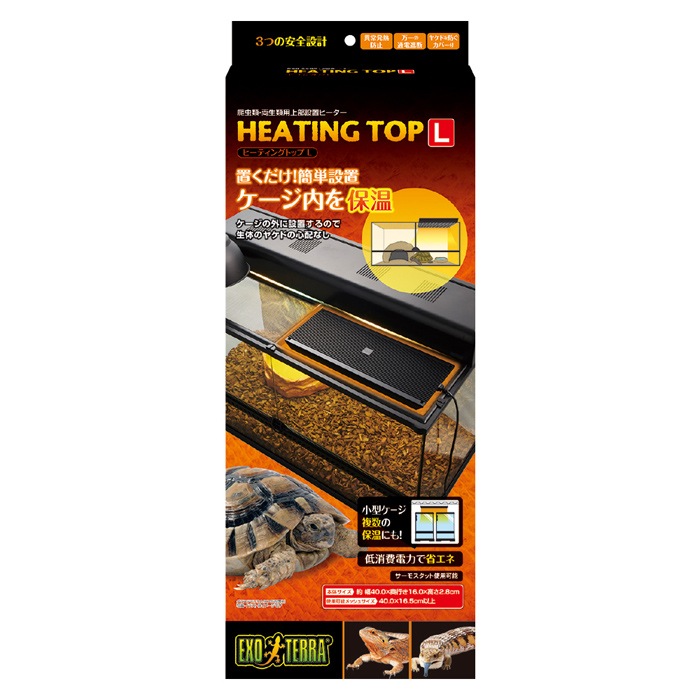 ڿʡ GEX ƥ ҡƥ󥰥ȥå L ࡦξѾ֥ҡ