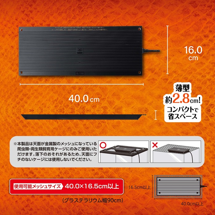 ڿʡ GEX ƥ ҡƥ󥰥ȥå L ࡦξѾ֥ҡ