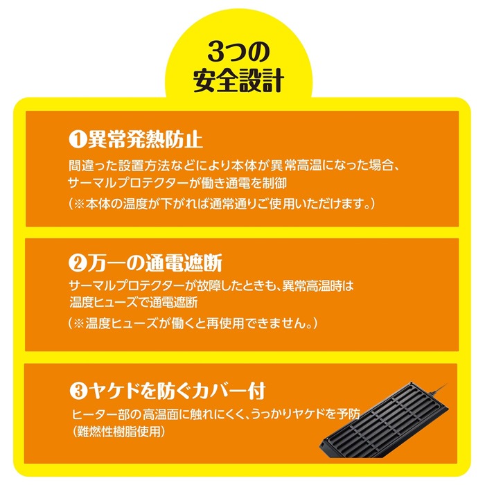 ڿʡ GEX ƥ ҡƥ󥰥ȥå L ࡦξѾ֥ҡ