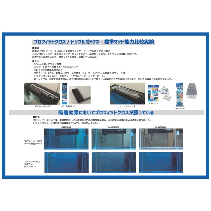 �ڿ����ʡ� ���ȥ֥� �ץ��ե��åȥ����� ���ݤ����ե��륿��