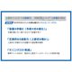 �ڿ����ʡ� ���ȥ֥� �ץ��ե��åȥ����� ���ݤ����ե��륿��