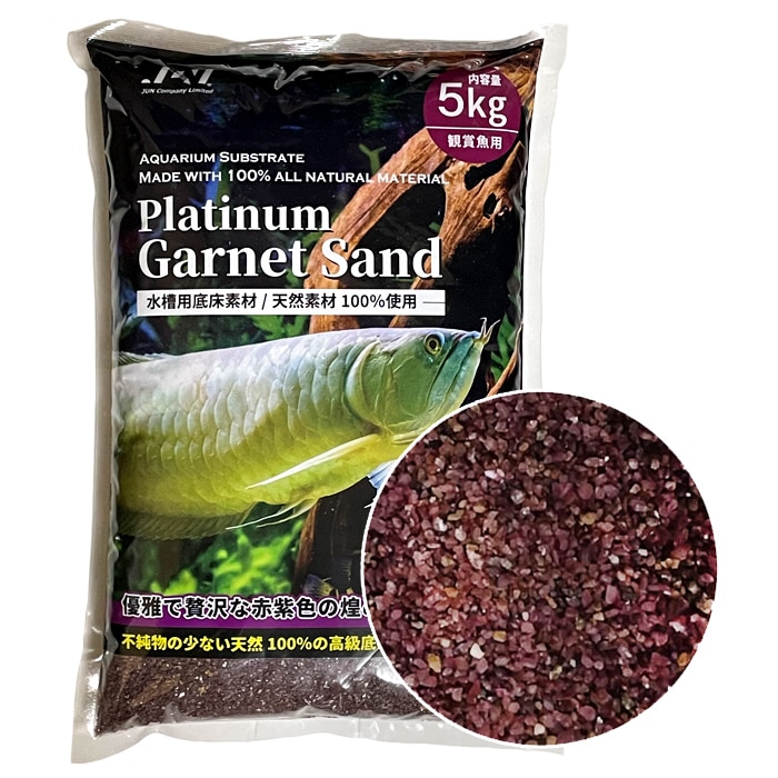 JUN �ץ���ʥ����ͥåȥ���� 5kg γ������:��1��2mm �쾲 ŷ���Ǻ� �����ͥåȥ���� ������� �ݥ�ץƥ륹 �٥� ���