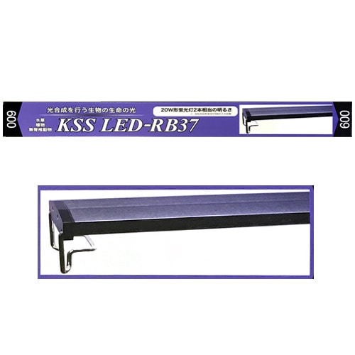 ���� 60cm�� KSS LED-RB37 ������ ���� ��ʪ ̵����ưʪ�� ���� ������ LED�饤�ȡ���ܥå�