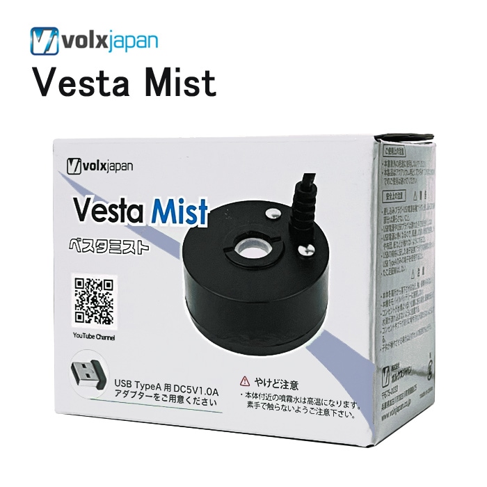 �ܥ륯������ѥ� �٥����ߥ��� VM-M05 �ߥ��ȥ᡼���� �����ꥦ�� �ƥ�ꥦ�� ����