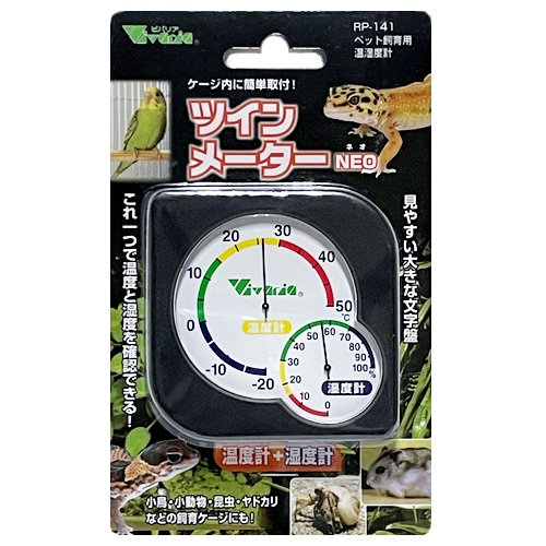 �ӥХꥢ �ĥ���᡼���� �Σţ� RP-141 �����ٷ� ����� ξ���� ��ưʪ ��Ļ ���� ��ɥ��� ��