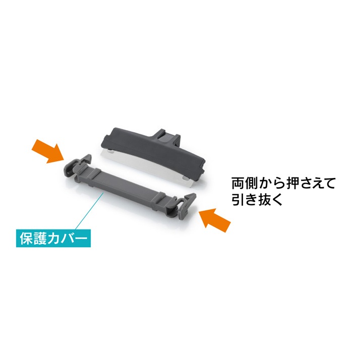 �ڿ����ʡ� �����ϥ��� ��ԥåɥ��꡼�ʡ� 48cm (3591000)