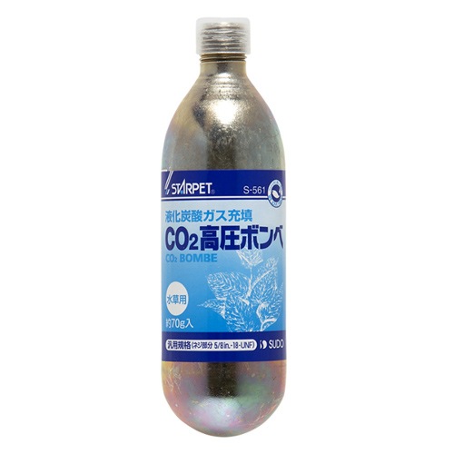 ɡ CO2ⰵܥ 70g ղúŶ  S-561
