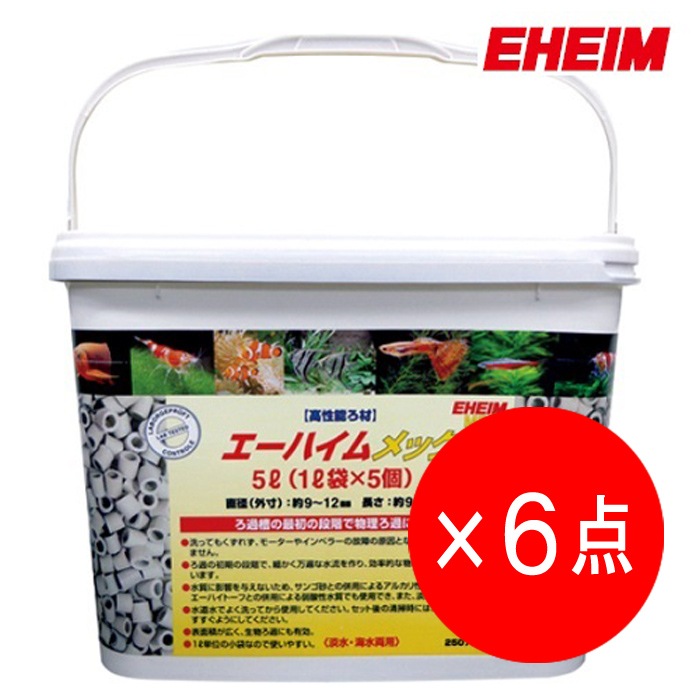 6åȡ ϥ  å  Х ø塦ξ ξʤϣޤǤΤʸ¨ȯȤʤޤ