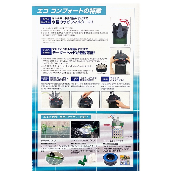 �����ϥ��� ���� ����ե����� 2232 �����ե��륿�� �����դ� ������ 2232330