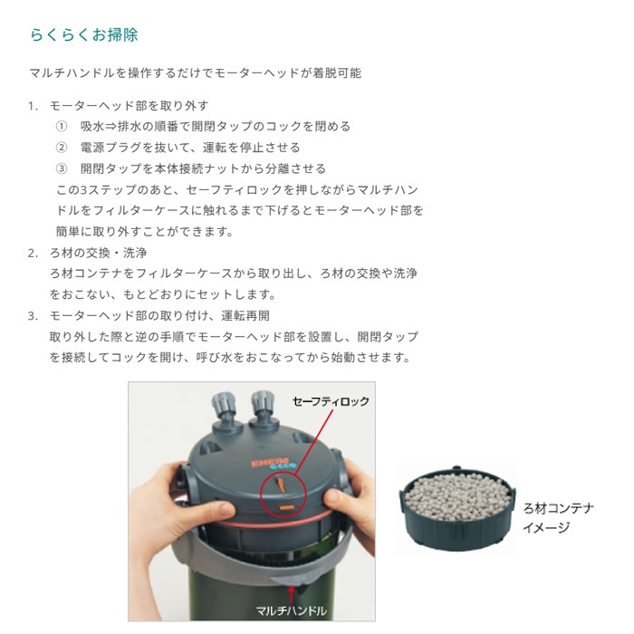 �����ϥ��� ���� ����ե����� 2232 �����ե��륿�� �����դ� ������ 2232330