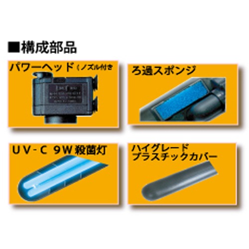   UV ƥ饤 9W ǽ PL 60cm  ø塦ξ 