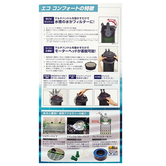 �����ϥ��� ���� ����ե����� 2234 �����ե��륿�� �����դ� ������ 2234330