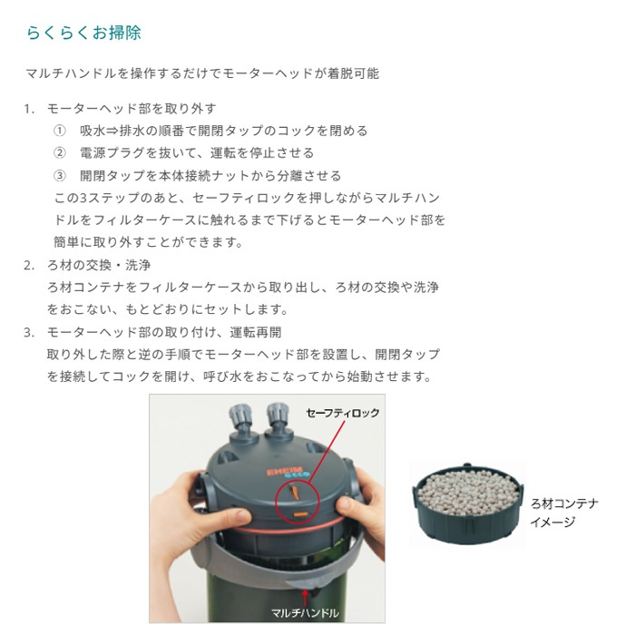 �����ϥ��� ���� ����ե����� 2234 �����ե��륿�� �����դ� ������ 2234330