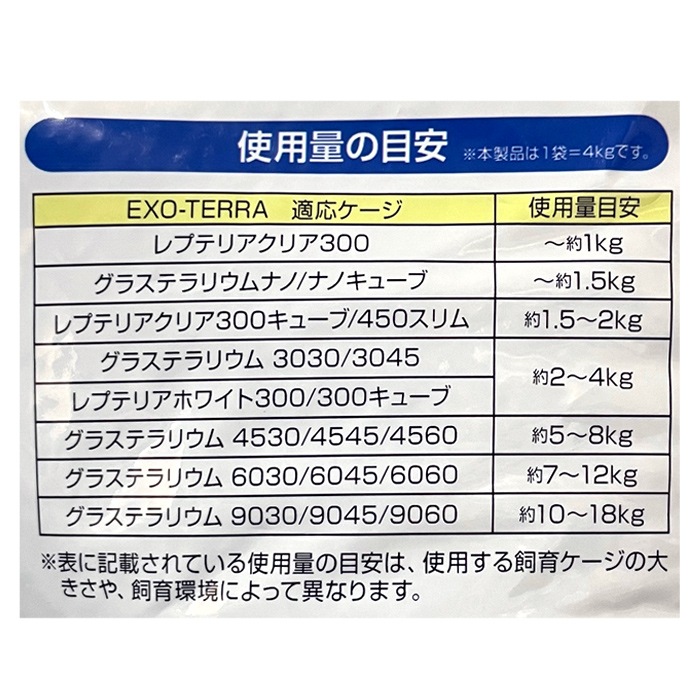 GEX �������ƥ� �ǥ����ȥ����� ��kg ���� ������ �ȥ��� ���� �ý� �ݼ�