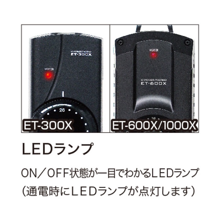 ���ȥ֥� �ѥ������ ET-600X �����⥹���å� ������ ø�厥����ξ��