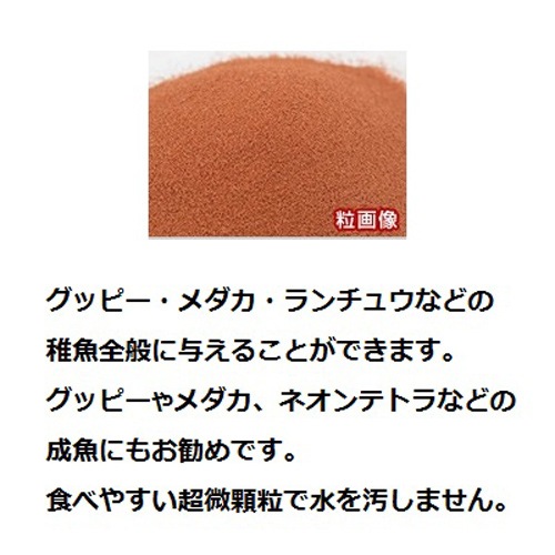 ��ư �ϥ��������� SS 100g �յ��ѹ⥿��ѥ��������ա��� Ķ����γ ���� �˥��ɥ� ����ưʪ���� �ϥ�������
