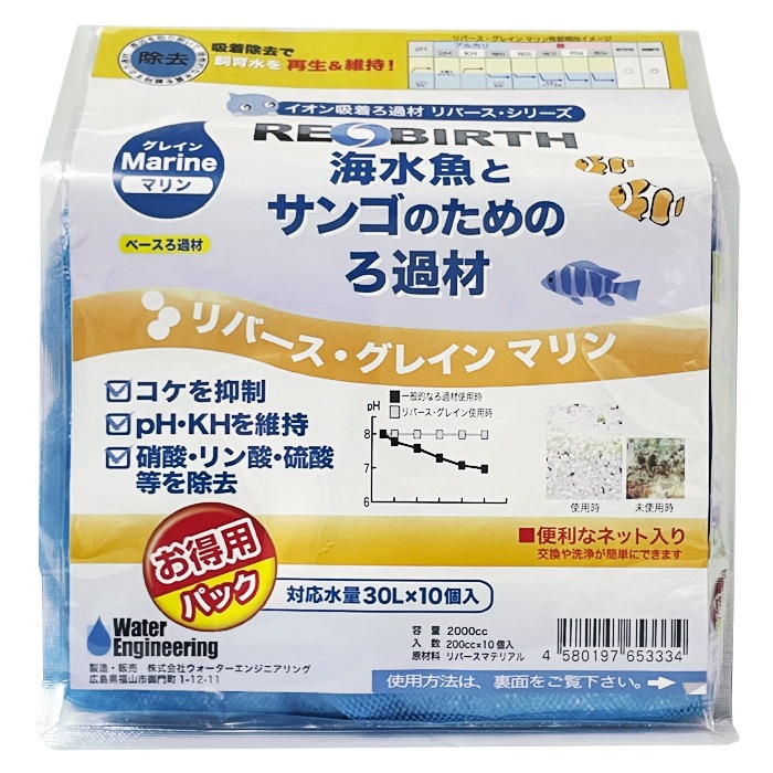 ڤѡ 󥸥˥ С 쥤 ޥ 2000cc   Ĵ