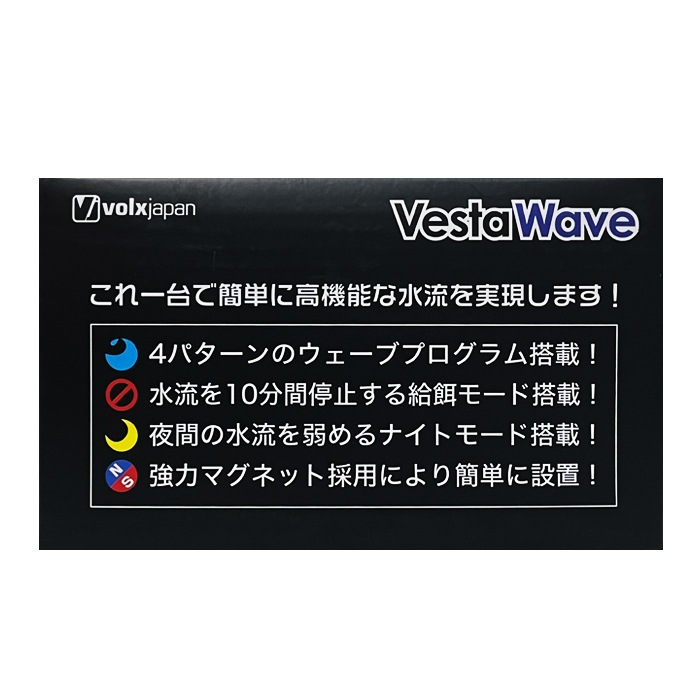 �ܥ륯������ѥ� �٥����������� VW08A ��ή�ݥ�� 25W �����ǽ���8000L/h