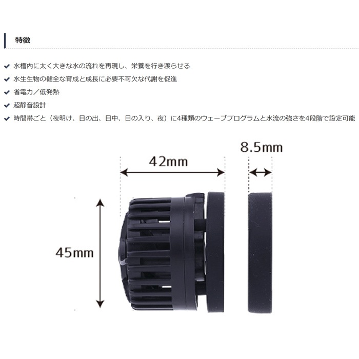 ORCA ߥ˥åȥȥ꡼ 2000 ήݥ  DCݥ 60cmʲ Ķ  ø  Minute Stream ZM4MS2