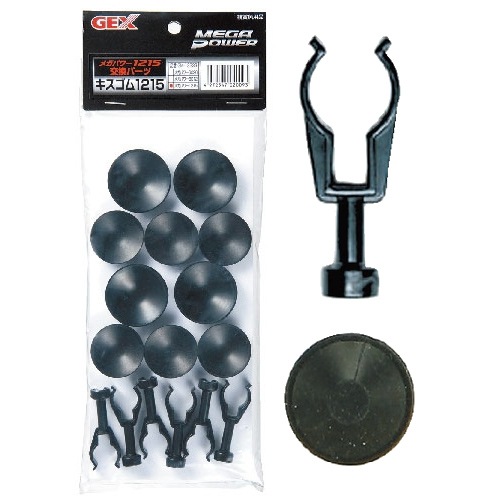 GEX �ᥬ�ѥ 1215 �򴹥ѡ��� �������ॻ�å� GM-13233