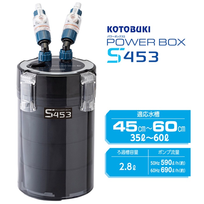 ���ȥ֥� �ѥ�ܥå��� S453 ø�厥����ξ�� �����ե��륿�� ������ �����