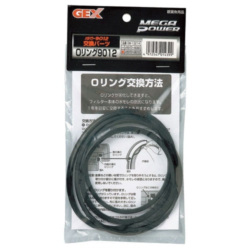 �ǣţ� �ᥬ�ѥ �������� �򴹥ѡ��� �ϥ�� GM-13214