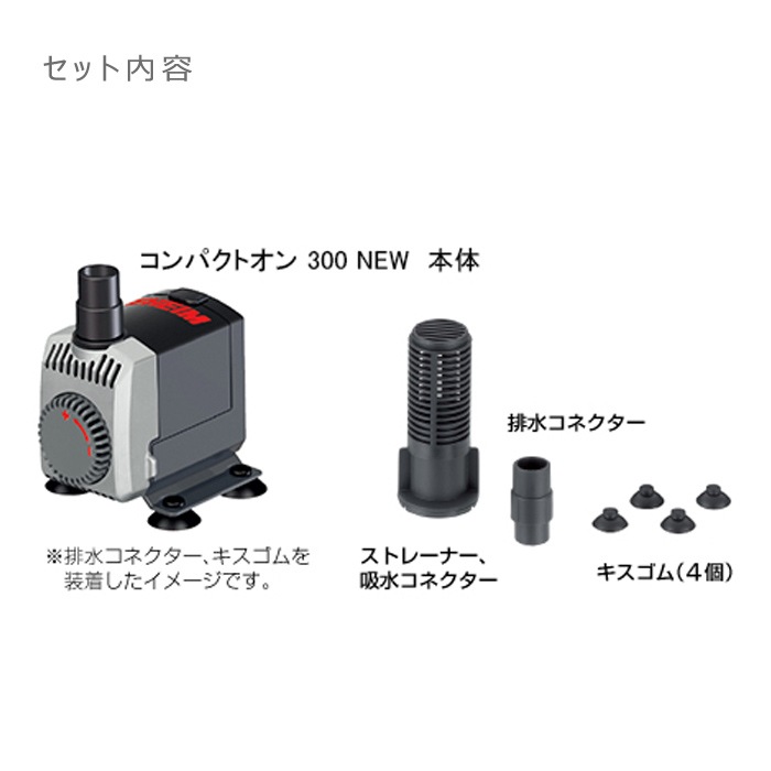 ϥ ѥȥ300 Σţ ѡ60Hz ݥ ø塦ξ 1020320