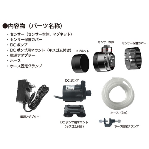 �ڣϣϣ� ����ƥꥸ����� ���ԣ� �֣� ��ư�ۿ奷���ƥ� ø�塦����ξ�� ZX3IAT2 InteligentATO V2