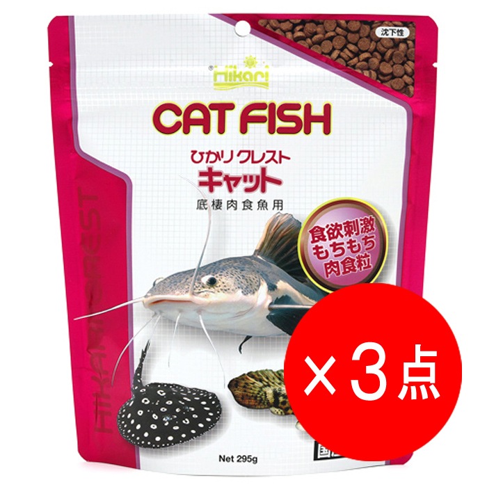 ��3�����åȡۥ��硼��� �Ҥ��� ���쥹�� ����å� 295g ���� �������������ѻ��� ������