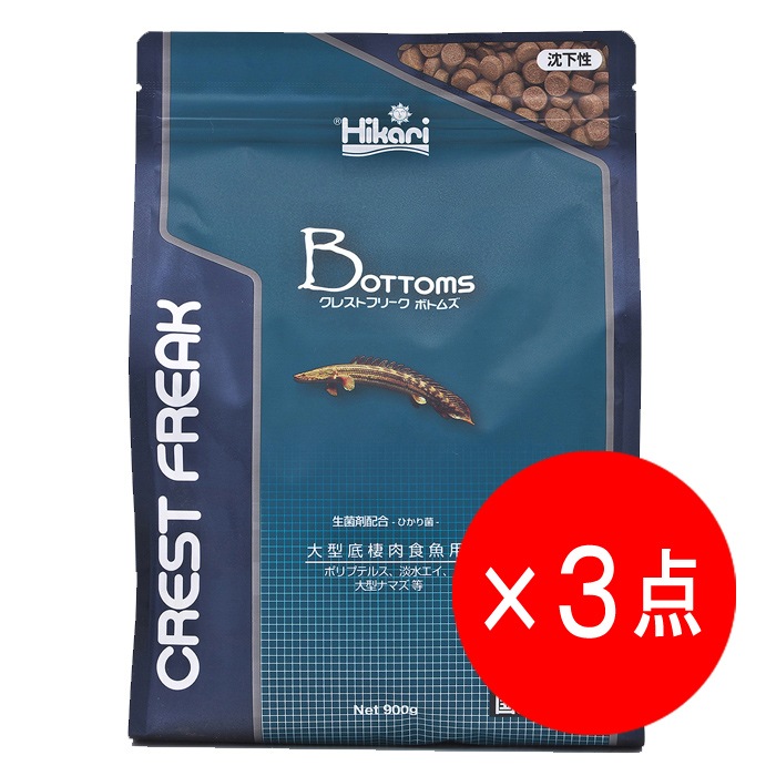 3ޥåȡۥ硼 쥹ȥե꡼ ܥȥॺ 900g  緿 ݥץƥ륹ø奨緿ʥޥ