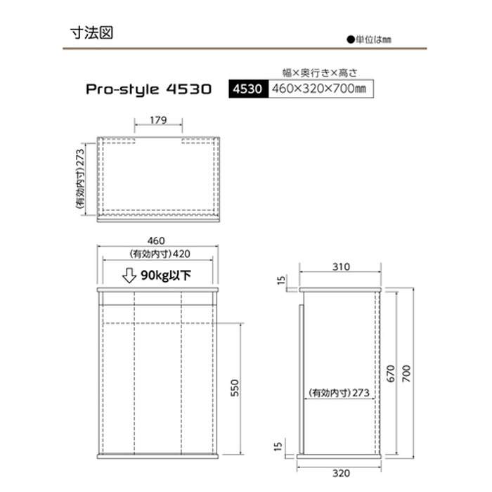 ڿʡ ȥ֥ ץ 4530 ֥å Ĵ  ӥͥå  