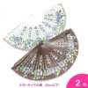 ペイントアバニコ Violeta(ヴィオレタ) (23.0cm・透かし彫りあり) [小さい][フラメンコ用][スペイン直輸入][メール便]|アバニコ