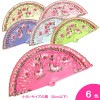 ペイントアバニコ Dainty Bess(デンティーベス) (22.5cm・片面張り・透かし彫りあり)[小さい][フラメンコ用][スペイン直輸入][メール便]|アバニコ