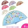 ペイントアバニコ Margaritas(マルガリータス) (22.5cm・片面張り)[小さい][フラメンコ用][スペイン直輸入][メール便]|アバニコ