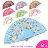 ペイントアバニコ Margaritas(マルガリータス) (22.5cm・片面張り)[小さい][フラメンコ用][スペイン直輸入][メール便]|アバニコ