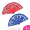ペイントアバニコ Floresitas(フロレシータス) (22.5cm・片面張り)[小さい][フラメンコ用][スペイン直輸入][メール便]|アバニコ