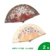 [限定色]27cm花柄のペイントアバニコ (27.0cm・片面張り) [小さい][フラメンコ用][スペイン直輸入][メール便]|アバニコ