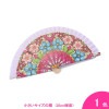 花のプリントのアバニコ Floracion(フロラシオン) (22.5cm・片面張り)  ライラック×ピンク系[小さい][フラメンコ用][スペイン直輸入][メール便]|アバニコ