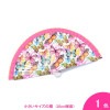 蝶のプリントのアバニコ Mariposa(マリポーサ) (22.5cm・片面張り)  ピンク系[小さい][フラメンコ用][スペイン直輸入][メール便]|アバニコ
