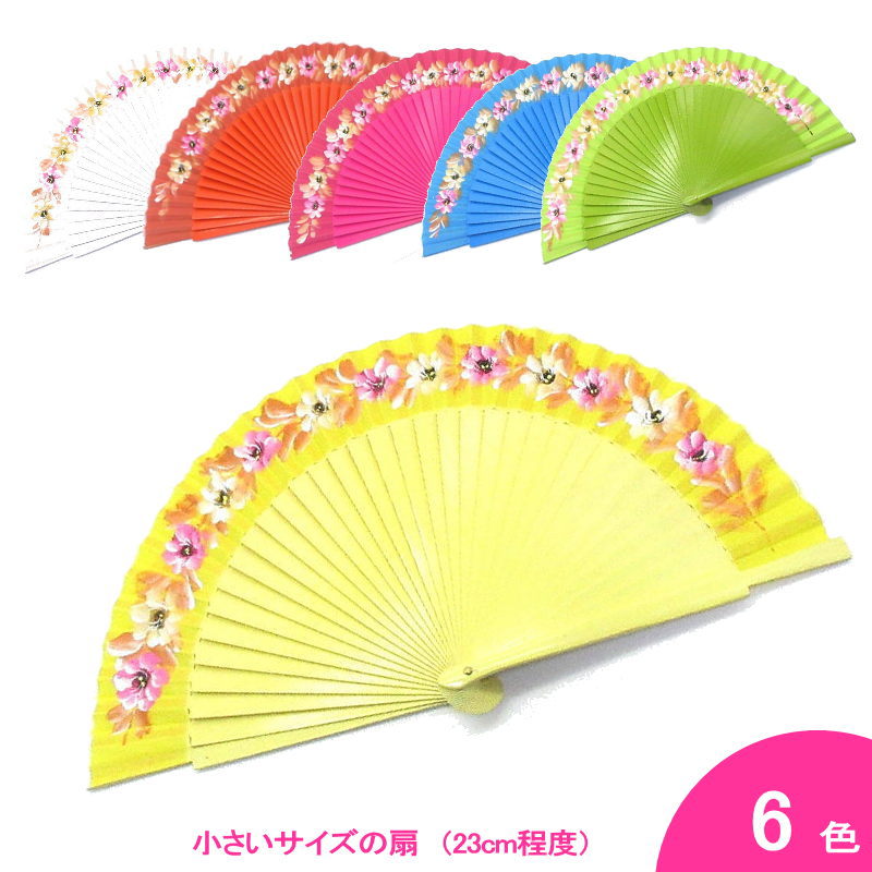 フラメンコ ゴールドxブーゲンビリアブロケード生地　チャレコ スペイン製 フラメンコ用品の雑貨屋ガロガロ スペイン製フラメンコシューズ