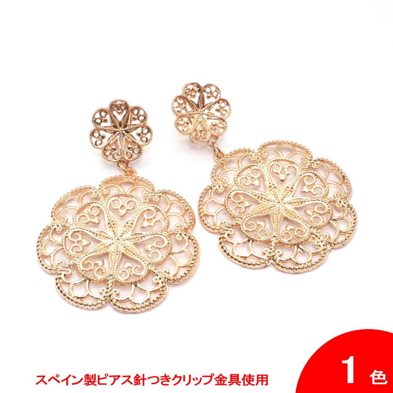 フラメンコ | メタルのペイネタ(櫛) Peonia(ペオニア) 色：銀古