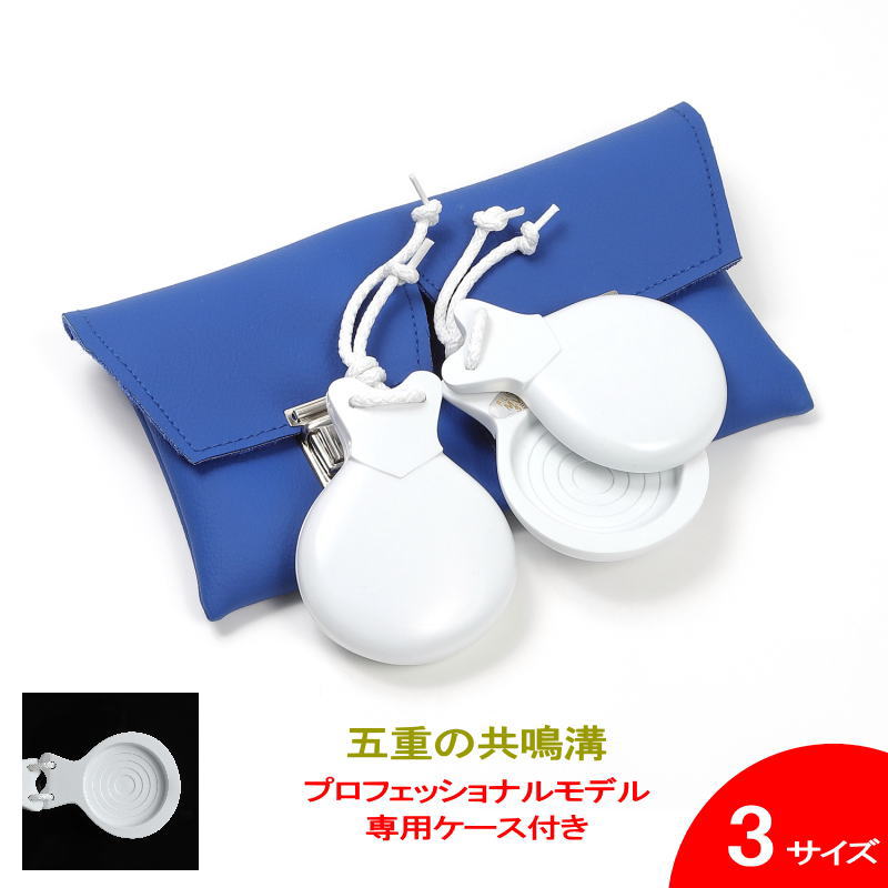 naranja☆ DelSur社製 フラメンコ用カスタネット naranja様専用☆ DelSur社製 フラメンコ用カスタネット