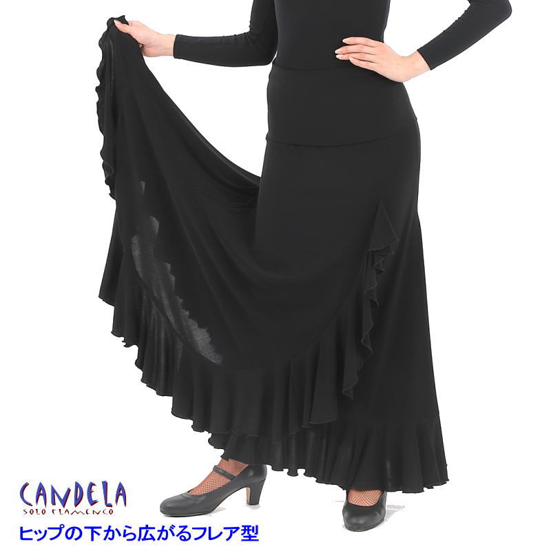 フラメンコ　フレアースカート フラメンコ スカート ダンス衣装 ロングスカート マキシ丈 無地