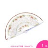 ペイントアバニコ Melodia(メロディア) (23.0cm・片面張り) 白[小さい][フラメンコ用][スペイン直輸入][メール便]|アバニコ