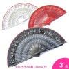 ペイントアバニコ Arpegio(アルペヒオ) (23.0cm・片面張り)[小さい][フラメンコ用][スペイン直輸入][メール便]|アバニコ
