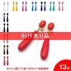 [わけあり品]イヤリング(ピアス) Jimena(ヒメナ)[フラメンコ用][スペイン直輸入][メール便]