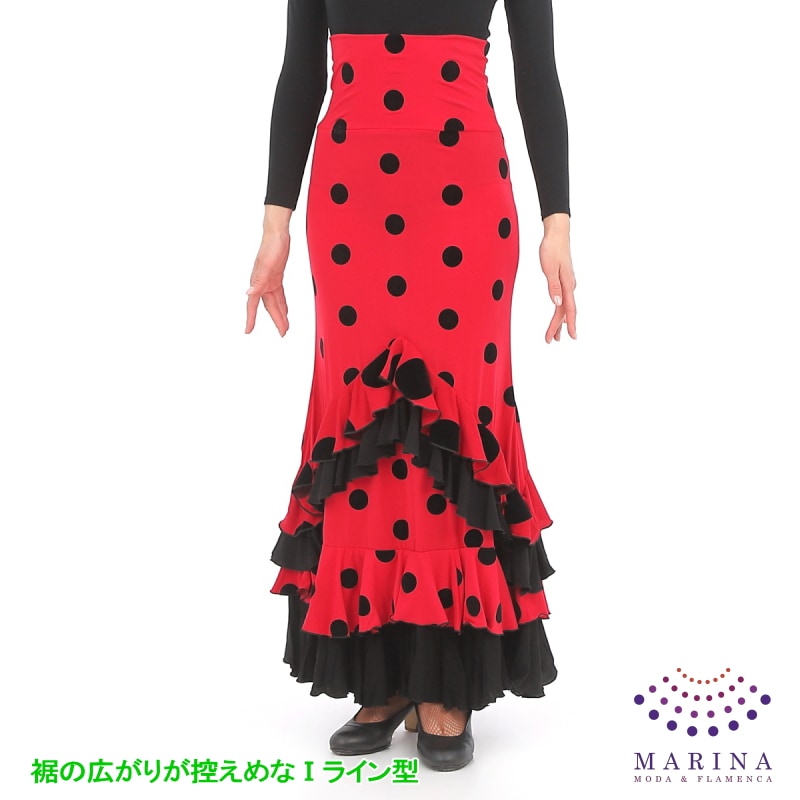 フラメンコ | スカート Diagonal(ディアゴナル) 斜め3段フリル 婦人用