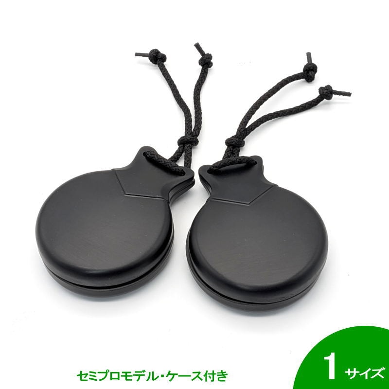 カスタネット,Filigrana社製 | フラメンコ | フラメンコ用品の